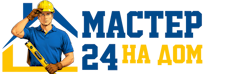 Муж на час - работы по дому в Березниках под ключ от 927 руб. 2026